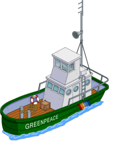 Лодка "Гринпис"